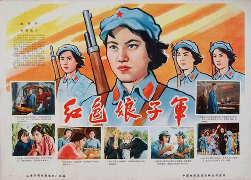 古驰包图片