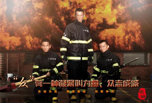 购买假建设银行存款证明